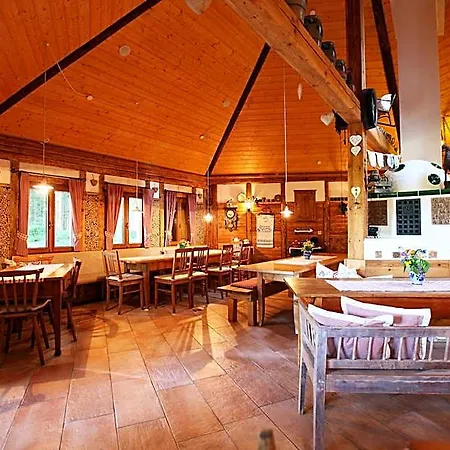 Widmann's Loewen Hotel 3*